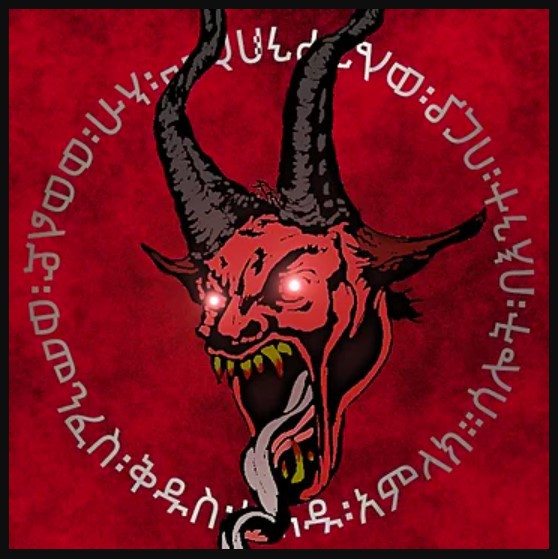 The logo for the podcast Southern Demonology depicts a red humanoid goat face, with glowing red eyes, long dark horns, and a long, lolling tongue, surrounded by ancient mystical script on a smoky red background reminiscent of Hell.